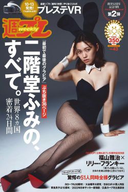 年轻的漂亮女老板